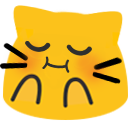 Emoji blobcatmmm